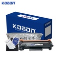 Hộp mực in laser KOGON SP230H (3K, black, không chíp) - Dùng cho máy Aficio SP230dnw/ 230sfnw